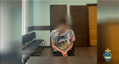 В Коми задержали студента по подозрению в порче плакатов с изображениями героев СВО