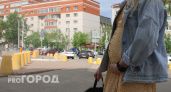 В Коми 682 будущие матери получают единое пособие