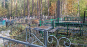 Межмуниципального кладбища для Сыктывкара и Сыктывдина не будет