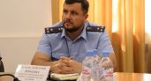 В Сыктывдинском районе Коми назначили нового прокурора