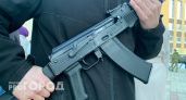 В Коми росгвардейцы за неделю изъяли 14 ружей у шести нарушителей закона 