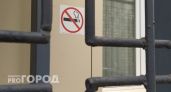 Большая часть сыктывкарцев выступают против введения штрафов для родителей курящих подростков
