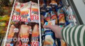 Кишечная палочка, плесень и "пальма": Роскачество назвало мороженое, которое запрещено давать детям