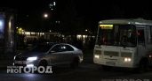 В четырех районах Коми отменят бумажные билеты для льготников 