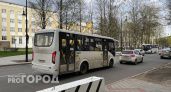 В Сыктывкаре автобус сбил велосипедиста: пострадавший был в алкогольном опьянении
