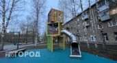 В Коми началась масштабная программа по созданию безопасных детских площадок