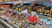 "Не берите даже по акции": Роскачество назвало сосиски, которые лучше не покупать