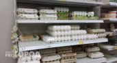 В Коми за неделю упали цены на куриные яйца