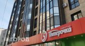 В Коми больше не могут открываться "Магниты" и "Пятерочки" 