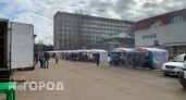 В Сыктывкаре пройдет ярмарка "Урожай-2024"
