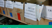 В Сыктывкаре появилось место под проведение акций по сбору вторичного сырья