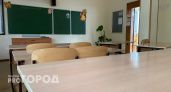 В Коми зарплаты учителей выросли до 34 тысяч рублей
