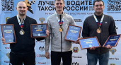 В Коми выбрали лучшего таксиста