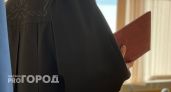 В Сыктывкаре "колдунья" обещала снять родовую порчу за полмиллиона рублей