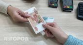 В Коми средняя зарплата жителей Сыктывкара составила 67,7 тысяч рублей