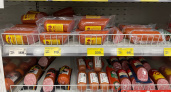 Смело берите по 3 пачки – в составе только чистое мясо: Росконтроль назвал лучшие марки сосисок