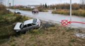 В Коми обгон для водителя ВАЗа завершился в кювете