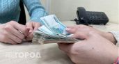 Указ подписан: пенсионерам и инвалидам дадут новую льготу с 22 октября