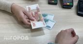 Сыктывкарец заплатит десять тысяч рублей за оскорбление женщины в спортцентре