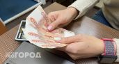 Выяснилось, кто в Коми может зарабатывать 360 тысяч рублей в месяц