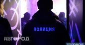 За минувшую недели жители Коми перевели мошенникам более 15 миллионов рублей