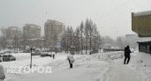 В северных и центральных районах Коми объявлено штормовое предупреждение 