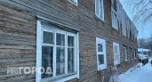 В Сыктывкаре мэрия выкупит у жителей около 50 квартир и комнат по решению судов 