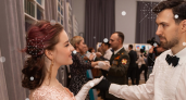 В Сыктывкаре пройдёт «Екатерининский бал»