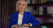 Восстанут из пепла: Василиса Володина назвала знак, которому с 9 февраля предстоит новый путь, полный счастья