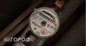 Как раньше уже не будет: правила передачи показаний счетчиков ЖКУ в 2025 году изменятся