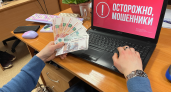 Онлайн-шопинг с подвохом: жительница Коми стала жертвой мошенников при покупке телефона