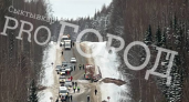 Трагедия на трассе Сыктывкар-Ухта: в ДТП под Зеленцом погибли ребенок и взрослый