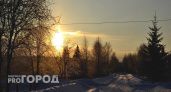 Оттепель и метели: синоптики рассказали, что ждать жителям Коми 24 февраля