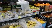Продуктовая корзина снова подорожала: в Коми за неделю выросли цены на морковь и бананы 
