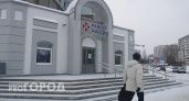 Зумеры в Сыктывкаре голосуют против “зарплаты по договоренности”: опрос SuperJob