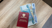 Еще один подарок для пенсионеров с 4 апреля - прибавку начислят всем, кто в списке