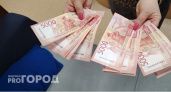 Жители Коми в среднем должны банкам свыше 500 тысяч рублей 