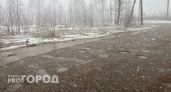 Снег с дождем: синоптики рассказали о погоде в Коми на 16 апреля