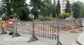 В Сыктывкаре ограничат движение сразу на нескольких улицах 
