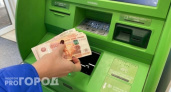 Такие деньги на кассе больше никогда не примут: неприятный сюрприз для россиян с 20 мая