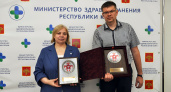 Госпиталь ветеранов в Коми завоевал звание лучшего в России