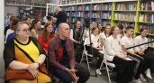 Молодёжная библиотека Коми объединила поколения в акции "Декламируй" 