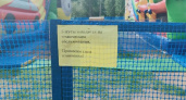 Гостехнадзор усиливает проверки аттракционов в Сыктывкаре