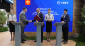 Сбербанк и Правительство Республики Коми заключили на ПМЭФ-2025 соглашение о сотрудничестве