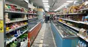 В Коми начали снижаться цены на продукты 