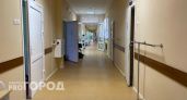 В одной из больниц в Коми установят новые специализированные холодильники за счет бюджета региона 