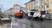 В Сыктывкаре определили подрядчика, который отремонтирует улицу Тентюковскую