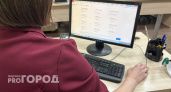 В Коми более 96% активного населения трудоустроено