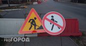 В Сыктывкаре до конца июля перекроют участки сразу на трех улицах 