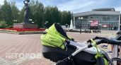 В Коми кормящие матери смогут получать десять тысяч рублей дольше двух лет